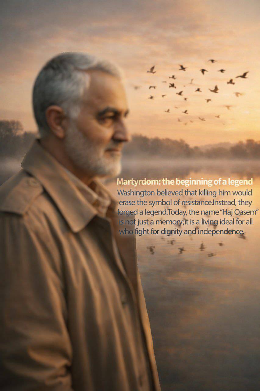 Martyrdom the beginning of a legend