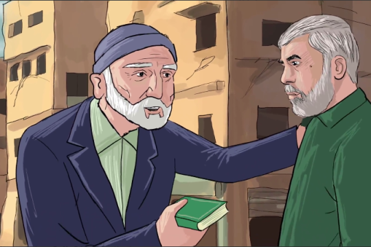 کمیک موشن : شهید یحیی سنوار