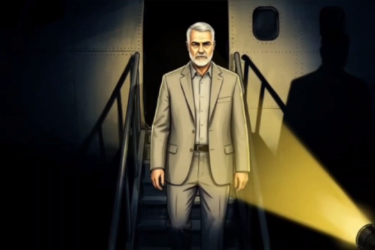 شبی که اَربیل نفس کشید