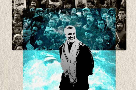 When I see the children of the martyre, I want to. anell their scent, and I lose myself