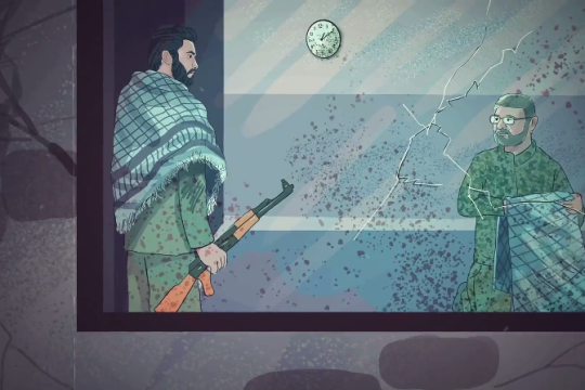 کمیک موشن : شهید ابراهیم عقیل