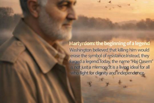 Martyrdom the beginning of a legend