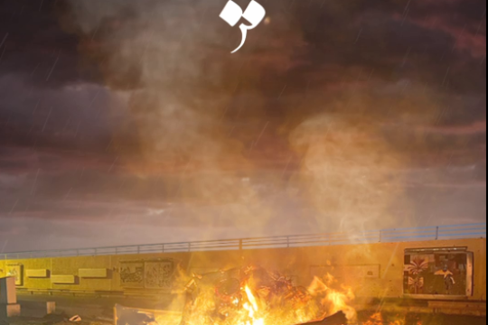 موشن استوری : علمدار