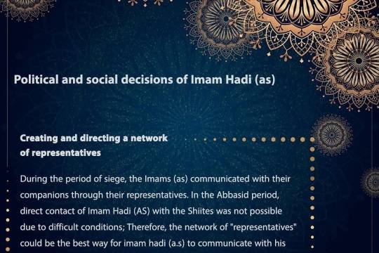 Creating and directing a network of representatives