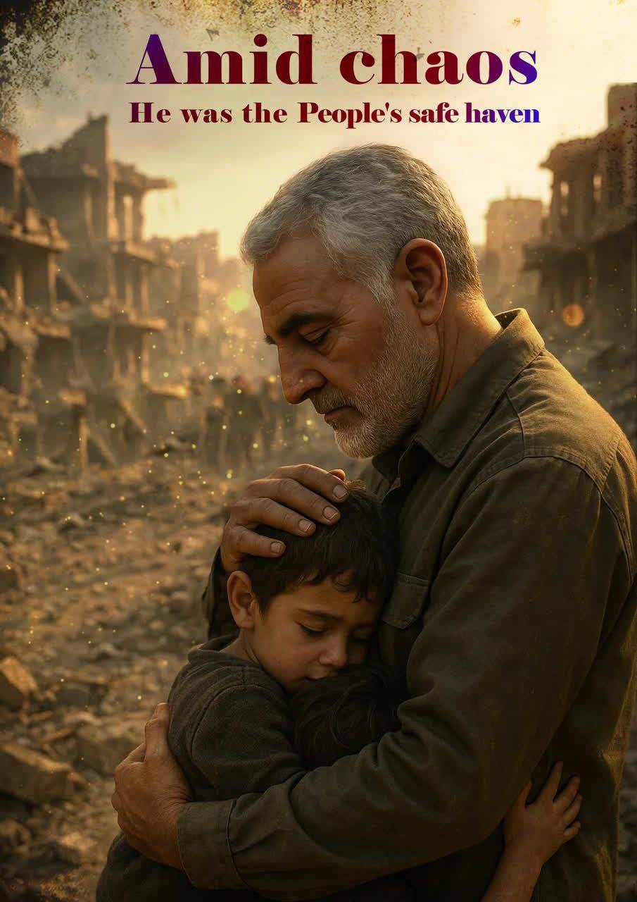 Amid chaos He was the People's safe haven