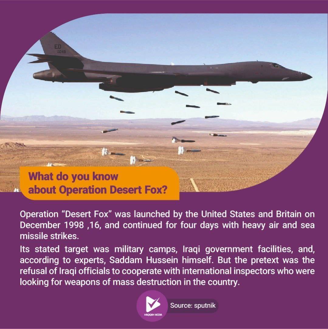 What do you know about Operation Desert Fox