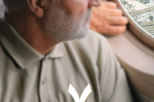 7شب تا پرواز