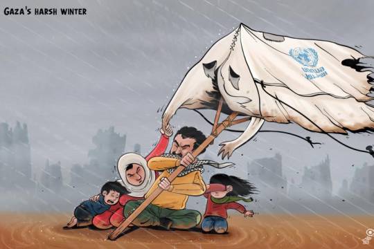 Gaza's harsh winter..
