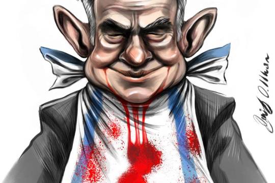 Netanyahu's Hunger