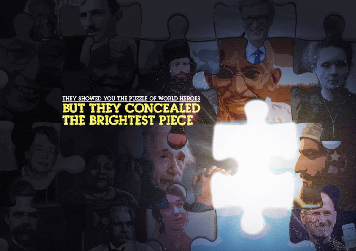 THEY SHOWED YOU THE PUZZLE OF WORLD HEROES