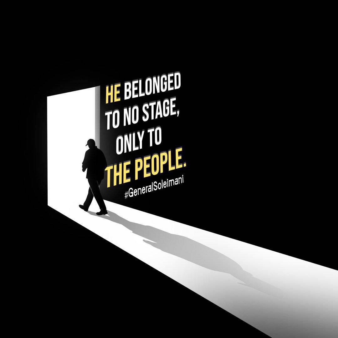 HE BELONGED TO NO STAGE, ONLY TO THE PEOPLE
