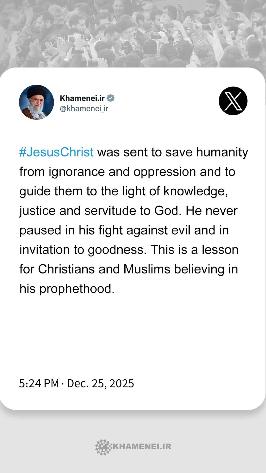 On the occasion of auspicious birth anniversary of Jesus Christ (pbuh)