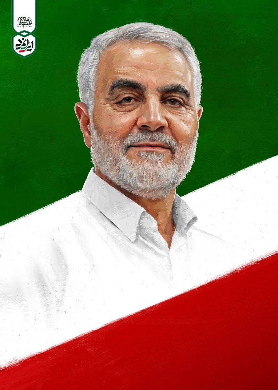 عمر خودمان را فداى اين ملت كنيم