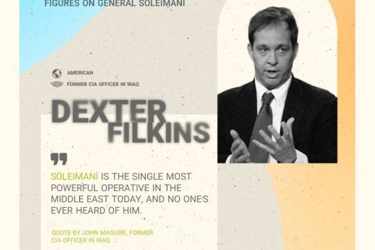 THE WORLD SPOKE OF HIM_1