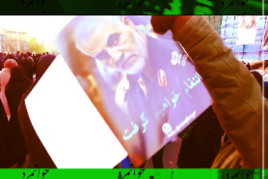 هر سالگرد شهادتش