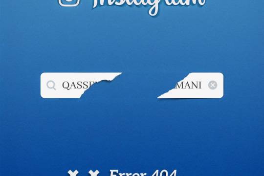 Instagram  Error 404 Search Bar Not Found!