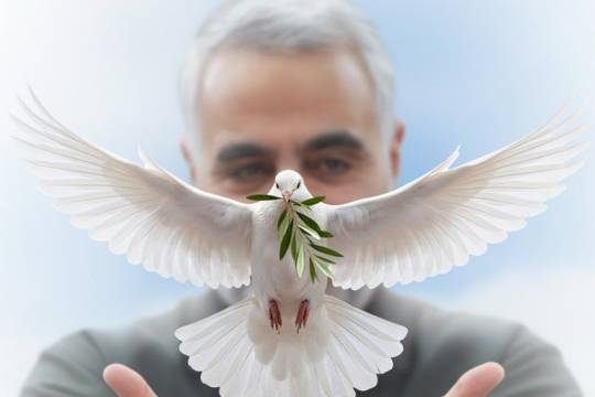 The Soldier of Peace