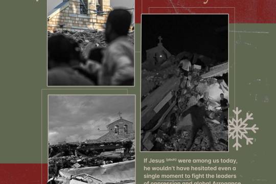 If Jesus  were among us today