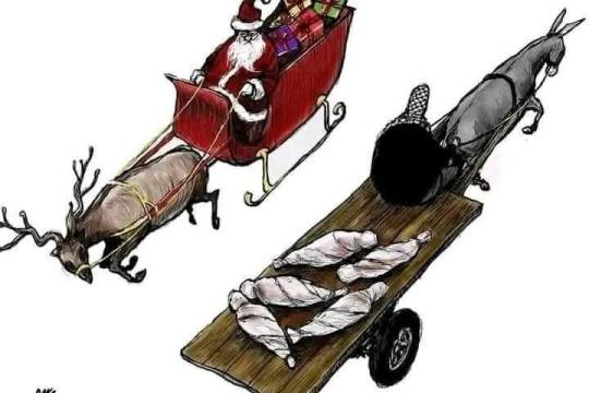 Merry Christmas to the people of Gaza