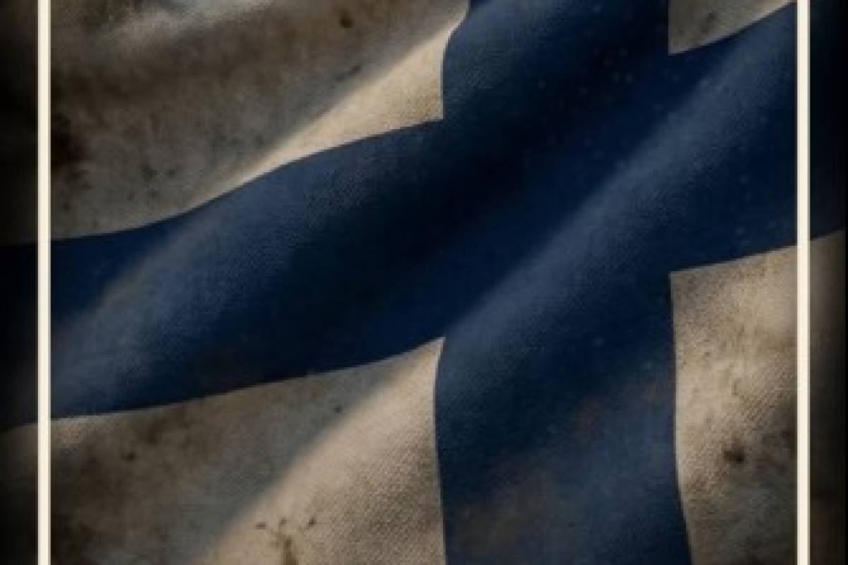 نظامٌ يقترب من نهايته