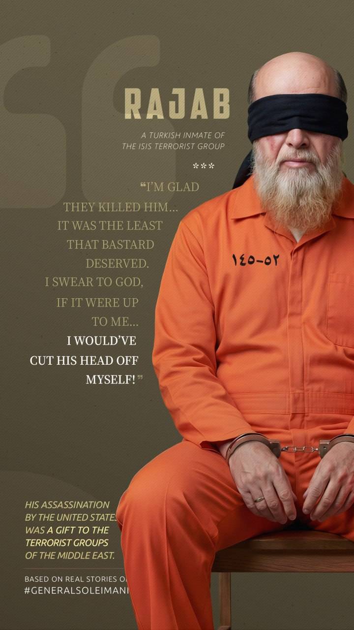 I WOULD'VE CUT HIS HEAD OFF MYSELF