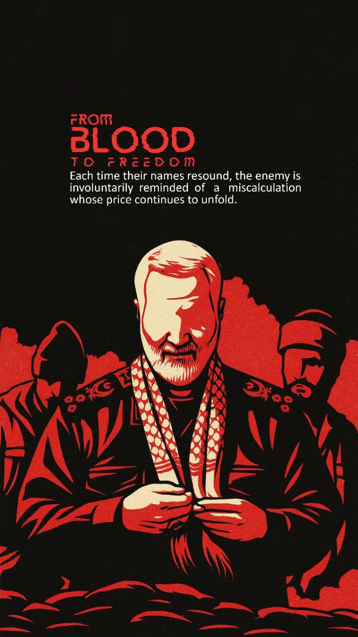 FROM BLOOD TO FREEDOM_12