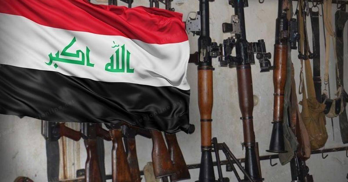 بغداد تقترب من حصر السلاح