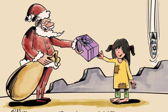 Do you have a sandwich