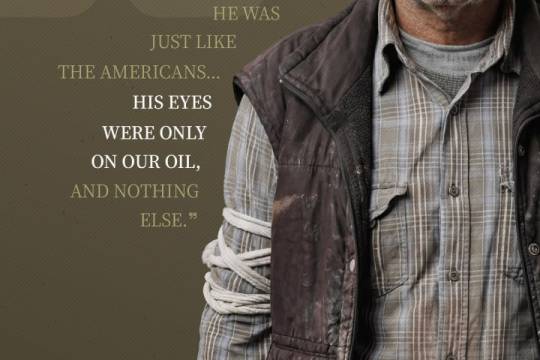 ISIS TARGETED THE CITIES, AND SOCIAL MEDIA TARGETED THE ENEMY OF ISIS