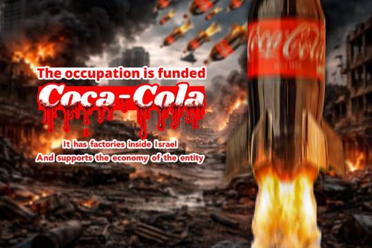 The occupation is funded Coca-Cola