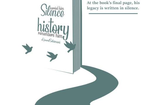 His footsteps formed a trail toward truth and duty.