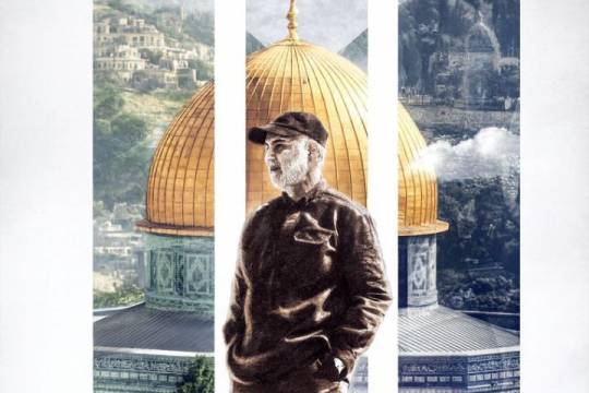 FROM BLOOD TO FREEDOM_13