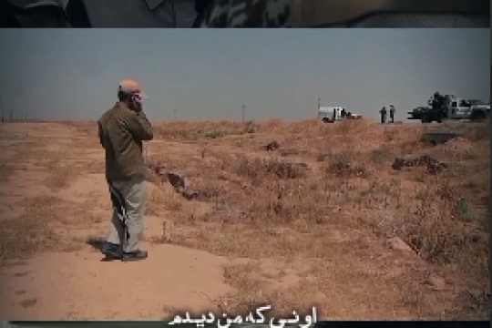 تا ابــــــد!