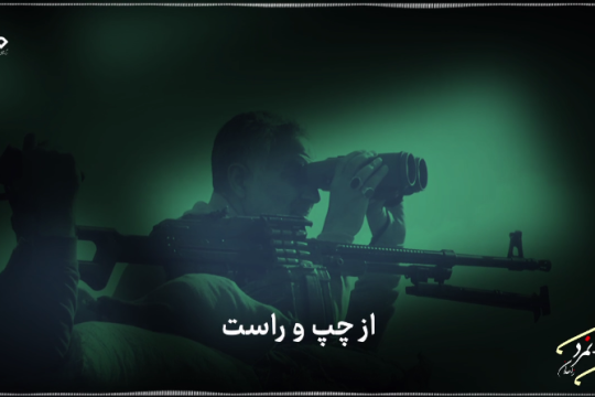 منطق الطیر سلیمانی کجاست