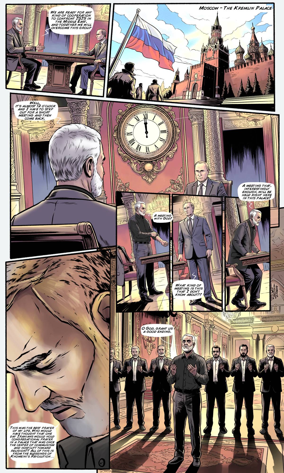 WE ARE READY FOR ANY KIND OF COOPERATION TO CONFRONT ISIS IN THE MIDDLE EAST