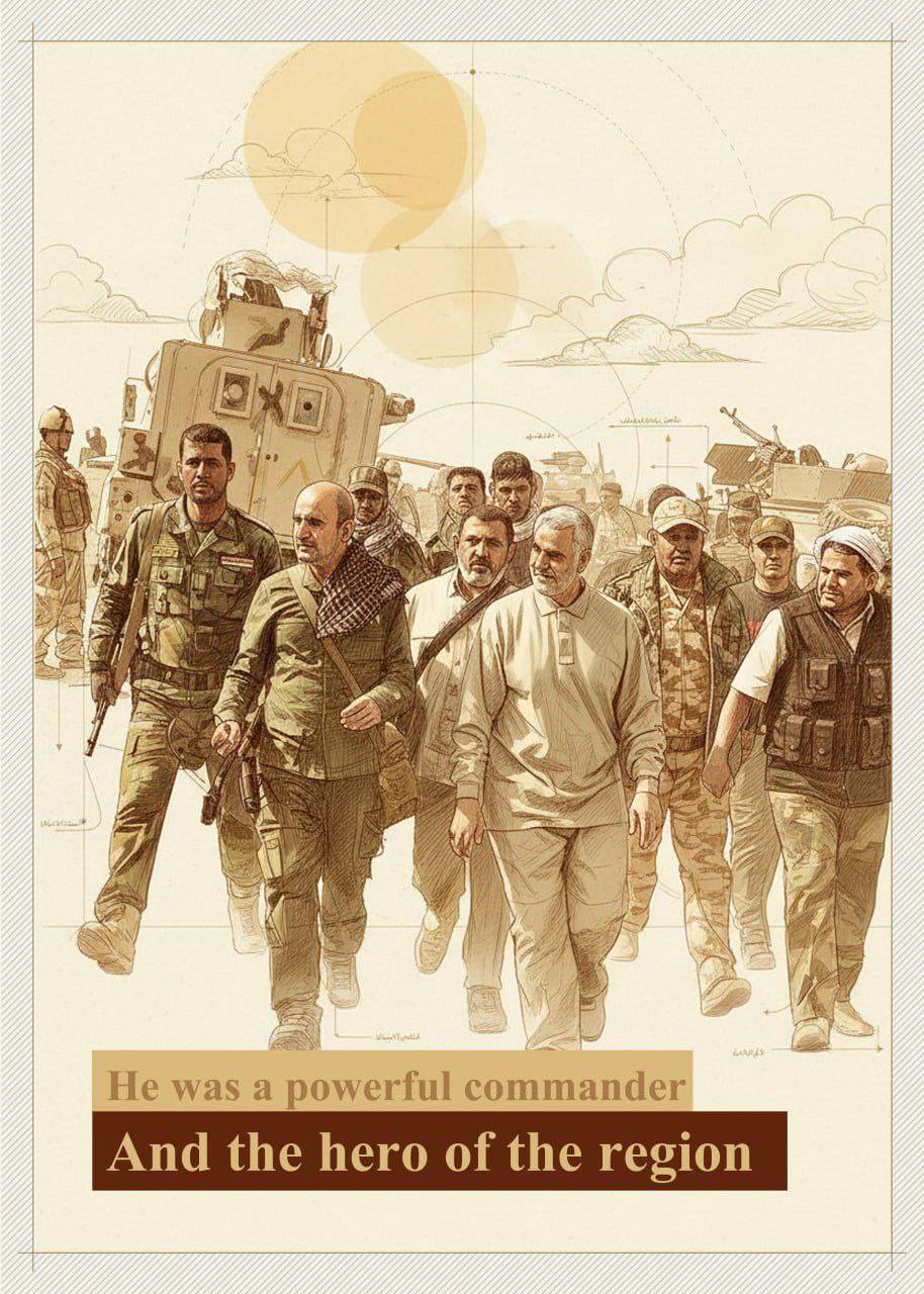 He was a powerful commander And the hero of the region