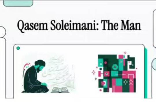 Before the Commander