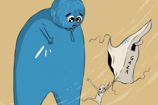 Gaza and the world 2026