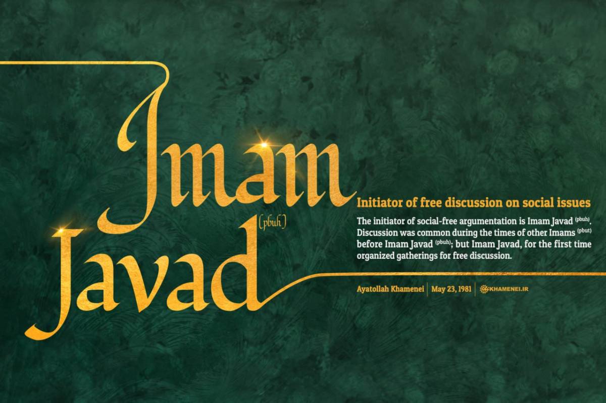 The initiator of social-free argumentation is Imam Javad