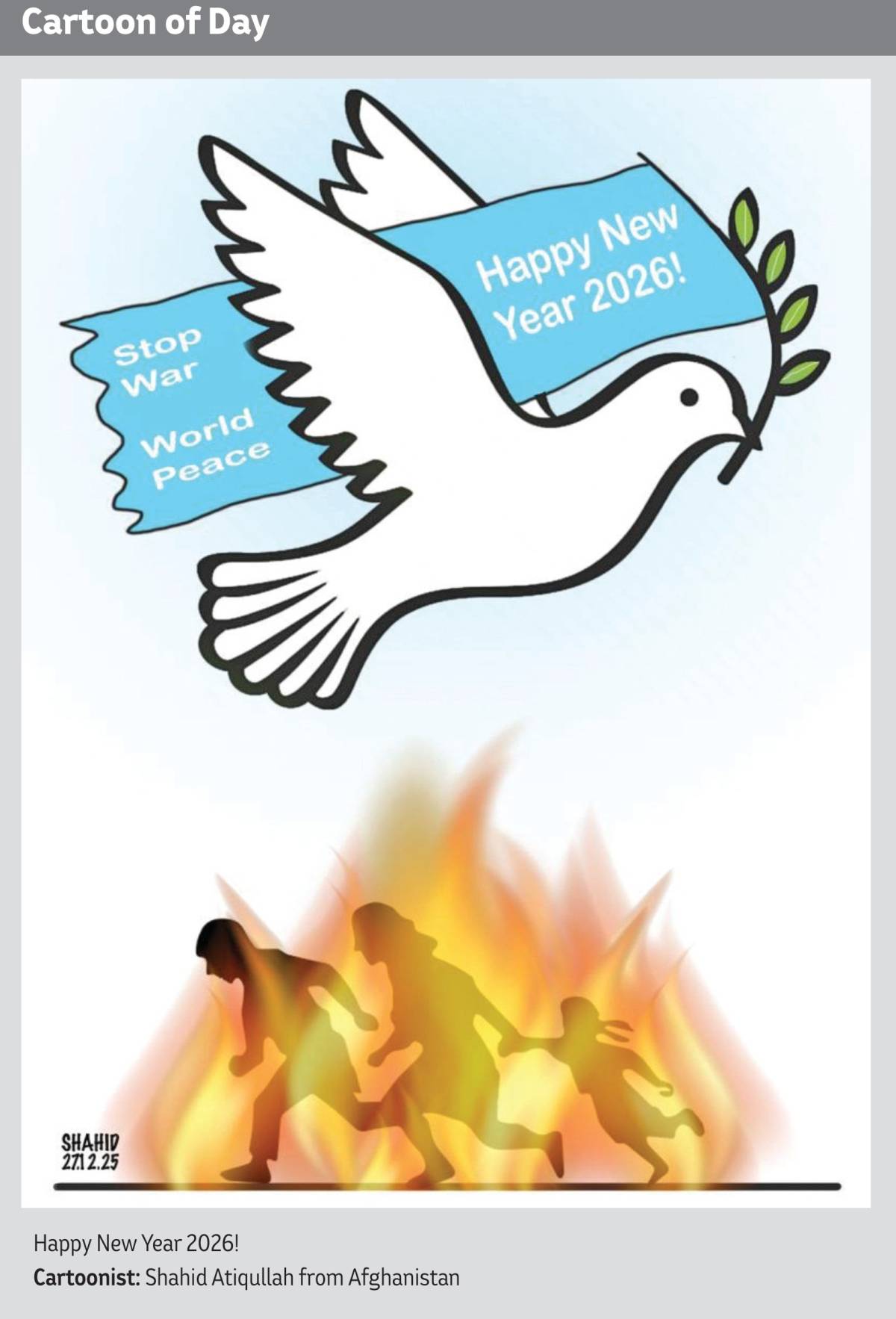 Happy New Year 2026!