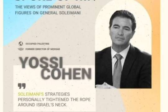 THE WORLD SPOKE OF HIM_7