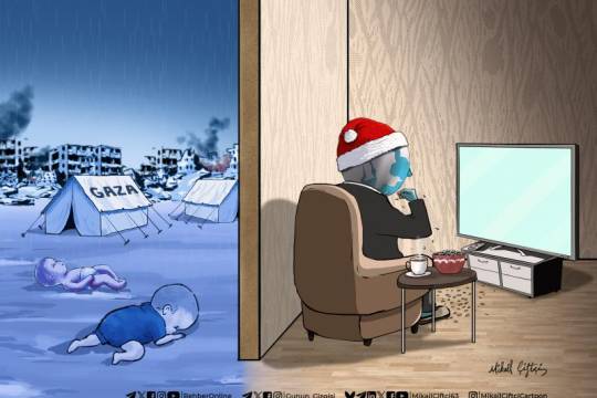 Gaza - World - New Year