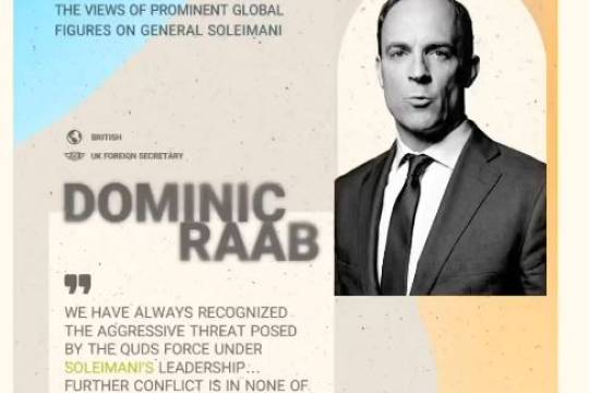 THE WORLD SPOKE OF HIM_4