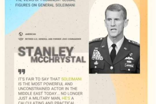 THE WORLD SPOKE OF HIM_9