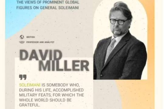 THE WORLD SPOKE OF HIM_5