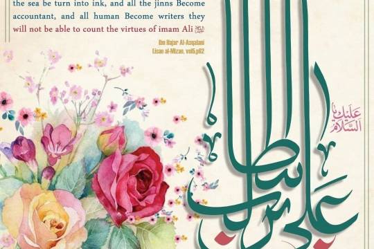 If all the trees in the world be turn into pen