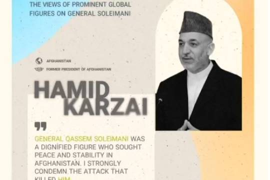 THE WORLD SPOKE OF HIM_11