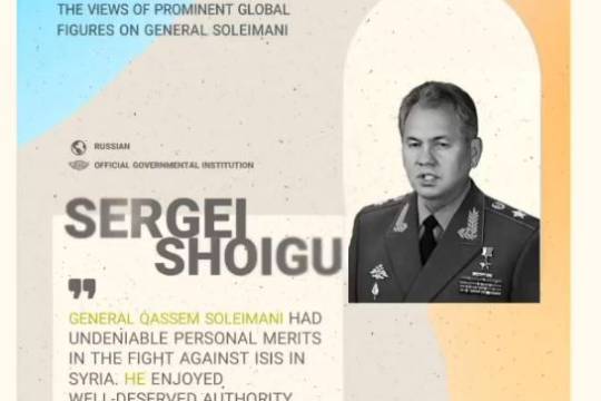 THE WORLD SPOKE OF HIM_10