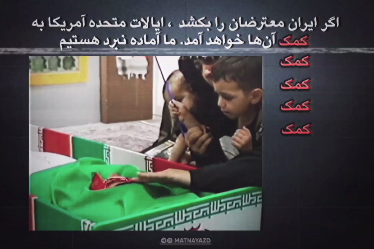 بر طبل جنگ میزنند، نمی دانند ما خالق موسیقی جنگیم