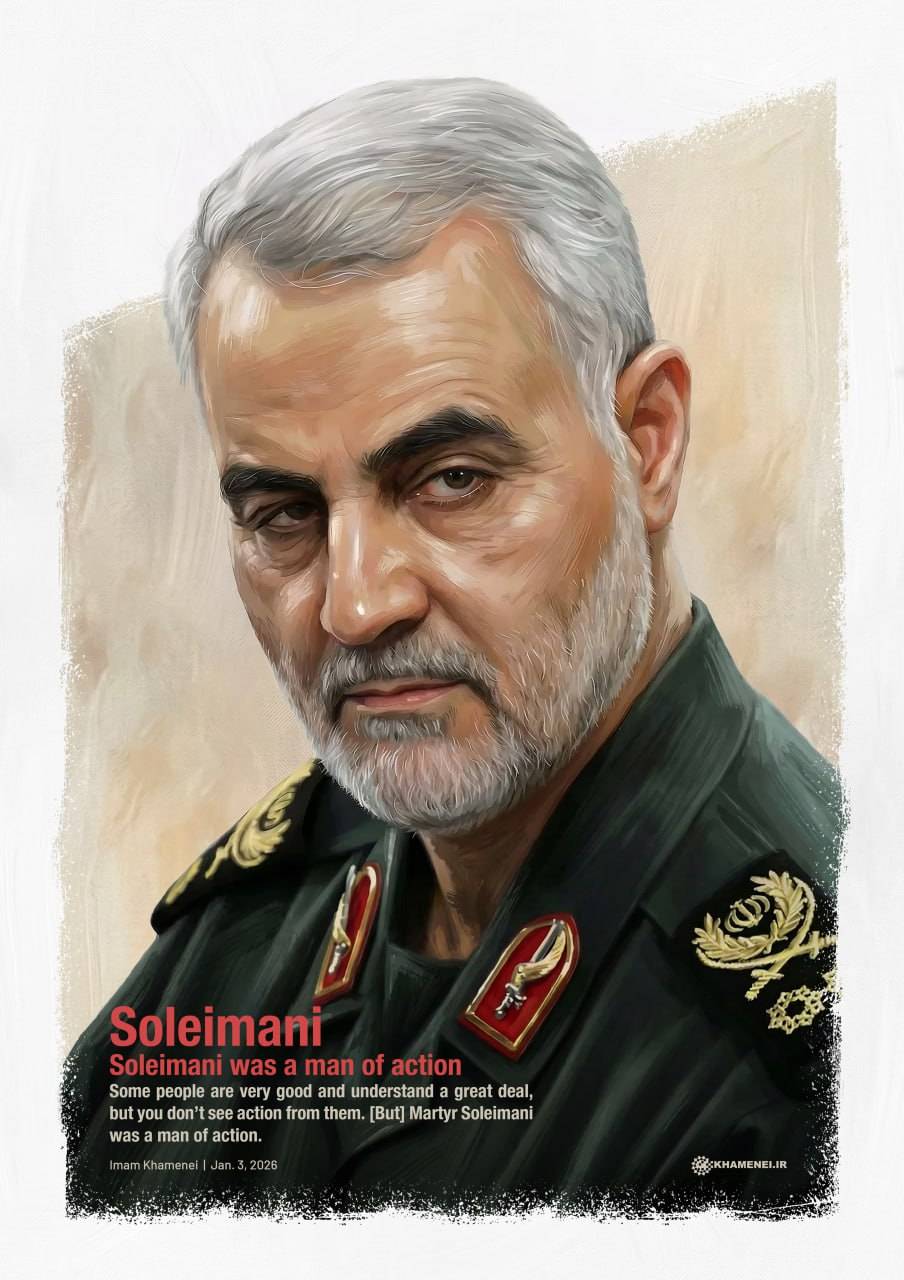 Soleimani was a man of action